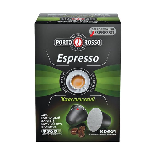 фото Капсулы для кофемашин nespresso "espresso", натуральный кофе, 10 шт. х 5 г, porto rosso