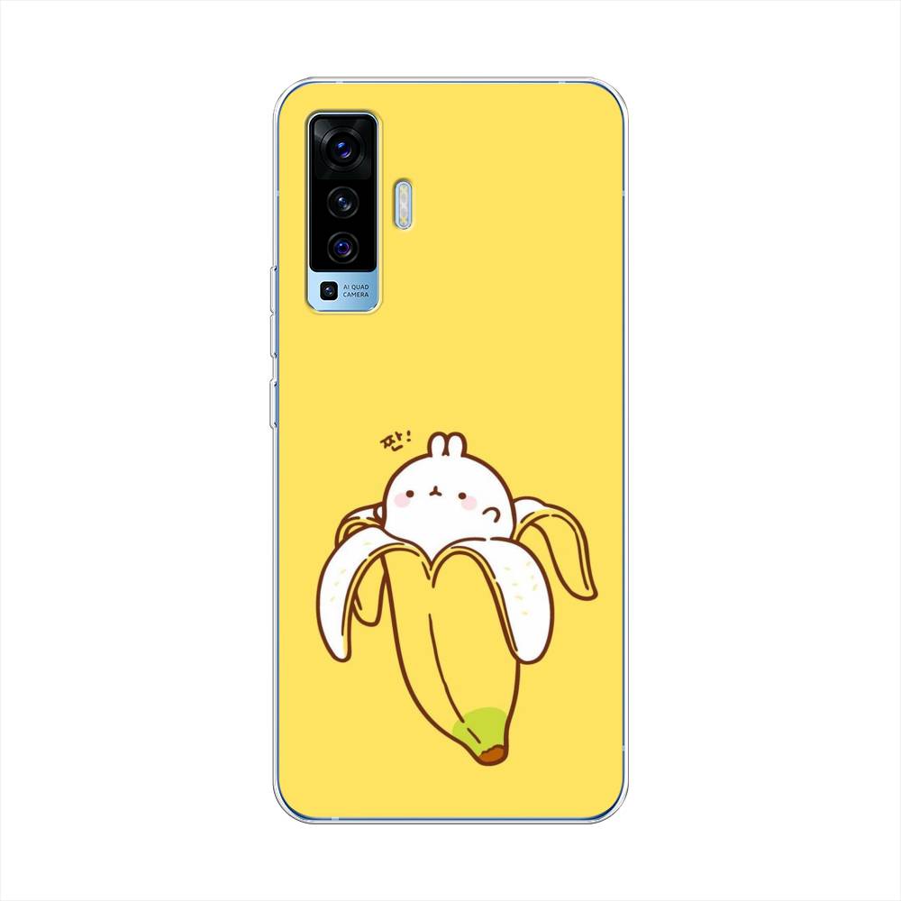 

Чехол Awog на Vivo X50 "Зайчик-бананчик", Разноцветный, 262250-2