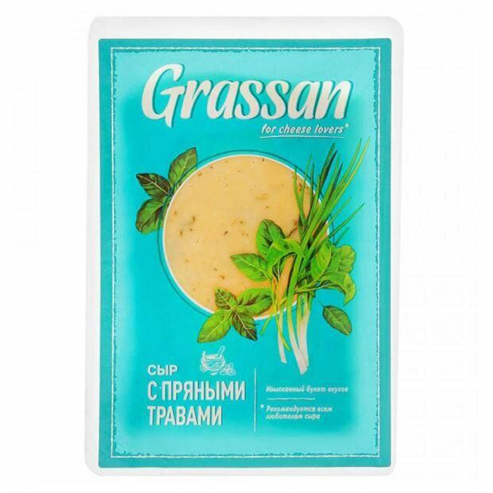 

Сыр полутвердый Grassan с пряными травами 50% 500 г