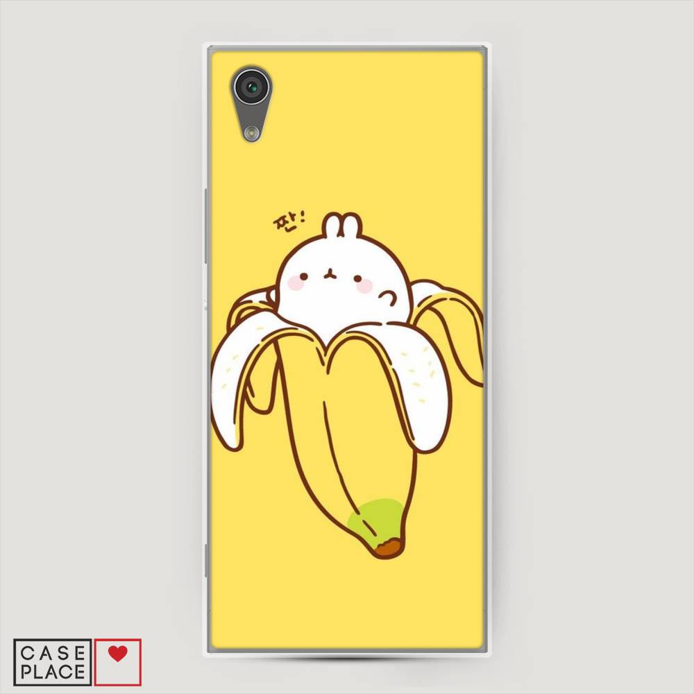 

Чехол Awog на Sony Xperia L1 "Зайчик-бананчик", Разноцветный, 52550-2