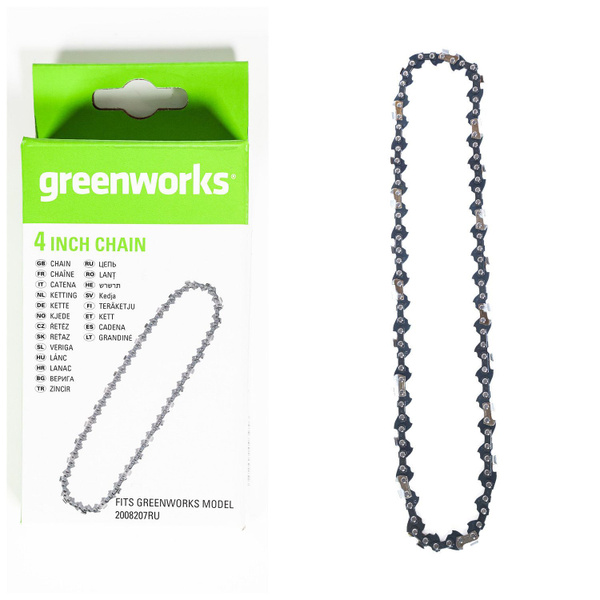 Цепь для пилы Greenworks 46см 3/8-1,3-63 29787