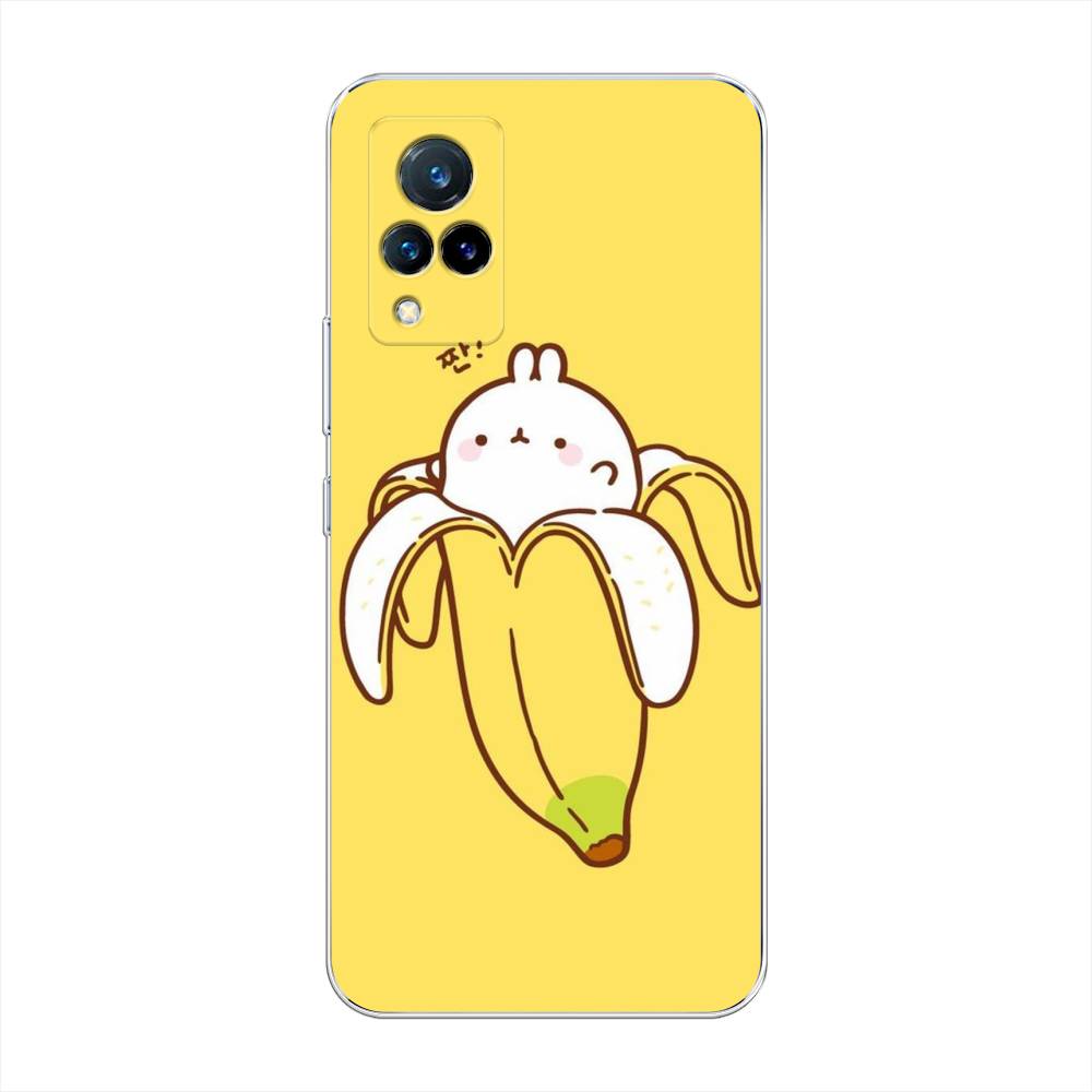 

Чехол Awog на Vivo V21 "Зайчик-бананчик", Разноцветный, 264350-2