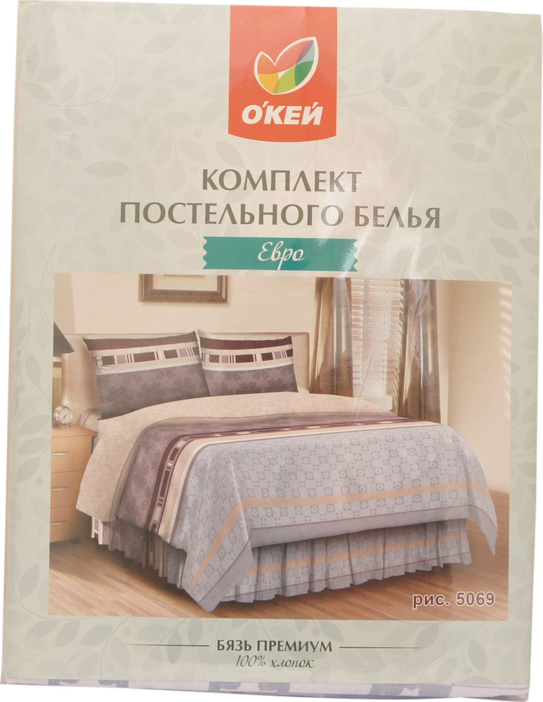 

Комплект постельного белья О'кей Евро бязь