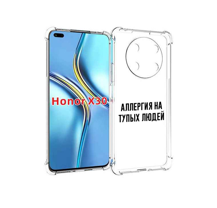 

Чехол MyPads Аллергия для Honor X30 / Magic4 Lite 5G, Прозрачный, Tocco