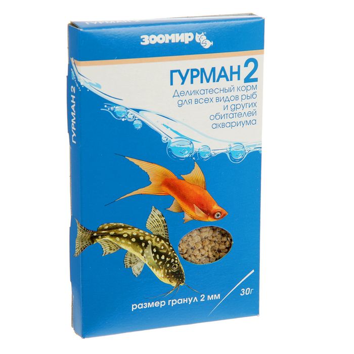 Корм для рыб ЗООМИР Гурман-2 деликатес 2 мм, коробка, 30 г 2 шт