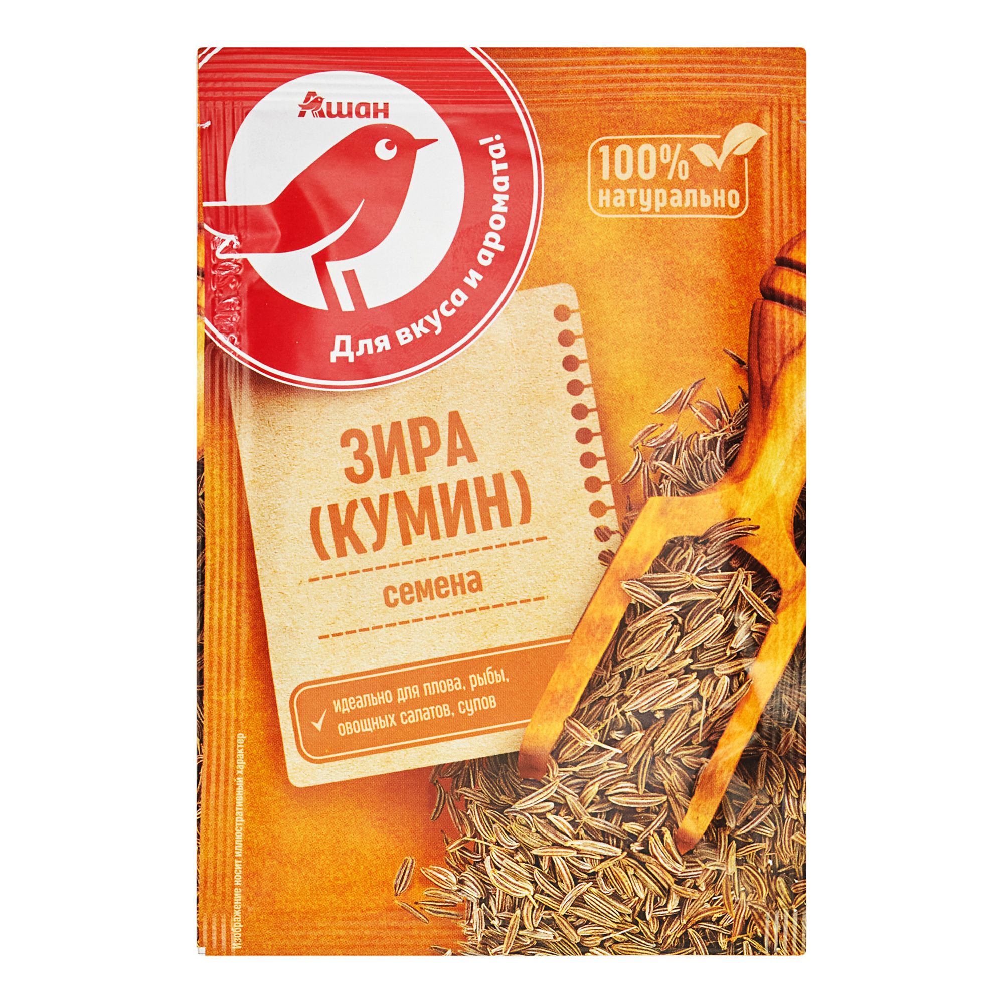

Зира АШАН Красная птица 15 г