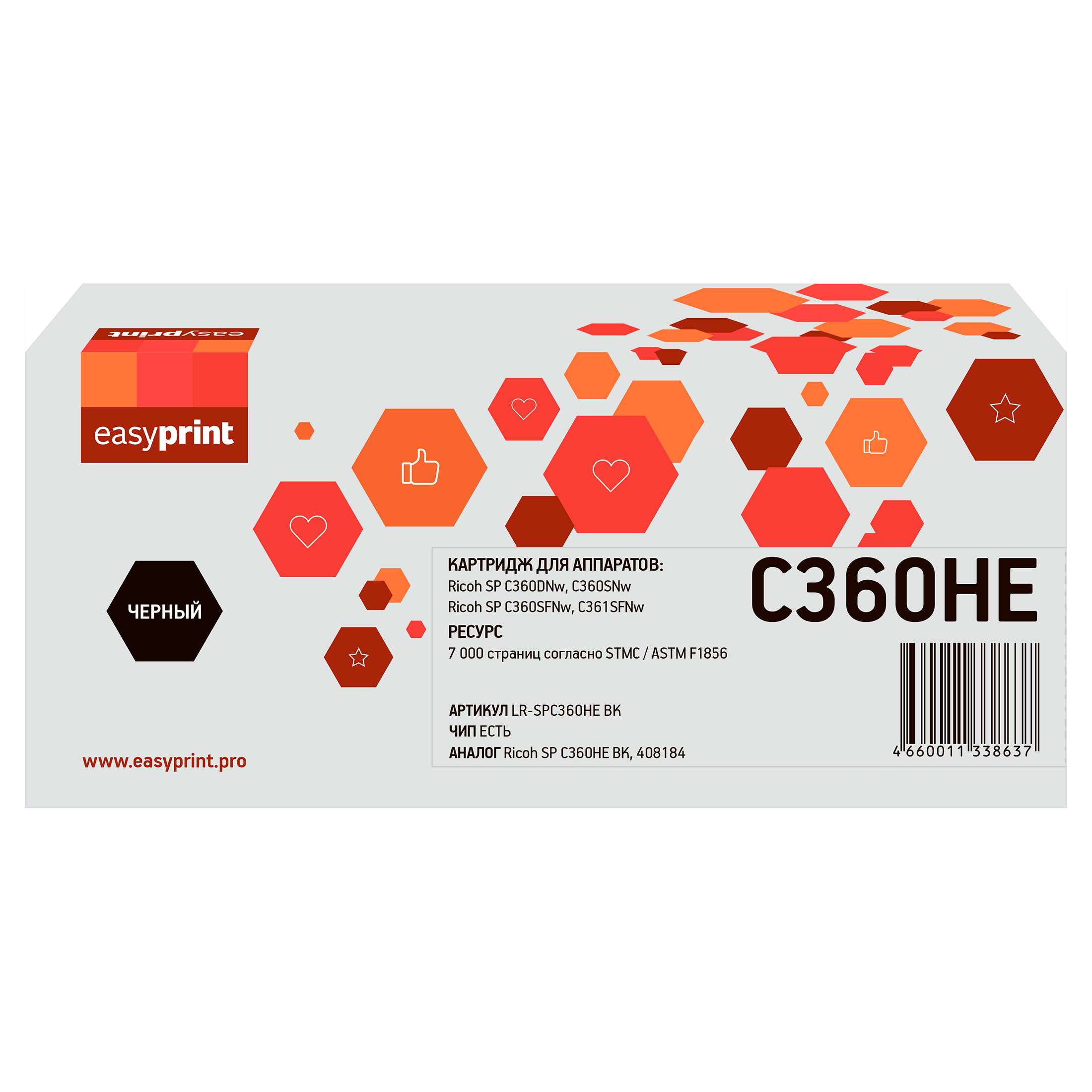 

Картридж C360HE BK/408184 для Ricoh EasyPrint LR-SPC360H BK, Черный, LR-SPC360H BK