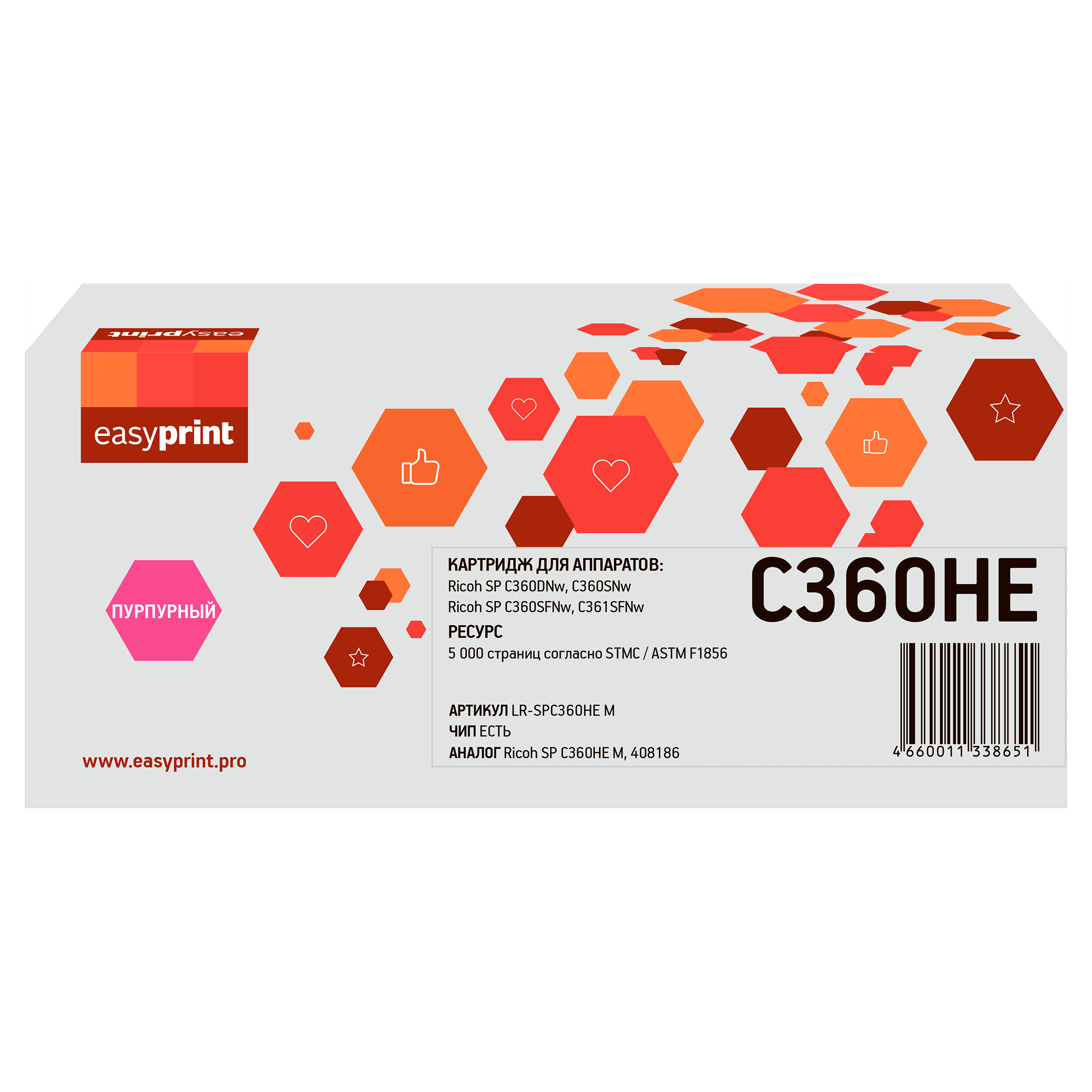 

Картридж C360HE M/408186 для Ricoh EasyPrint LR-SPC360H M, Пурпурный, LR-SPC360H M