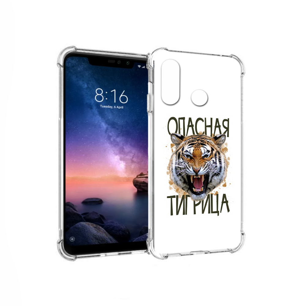 

Чехол MyPads Tocco для Xiaomi Redmi Note 6 опасная тигрица (PT118671.310.527), Прозрачный, Tocco