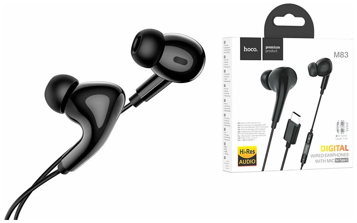 

Наушники Hoco M83 Type C Black