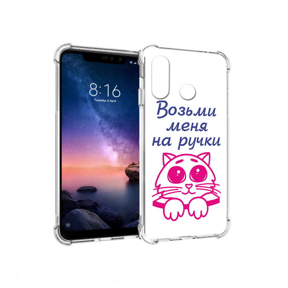 

Чехол MyPads Tocco для Xiaomi Redmi Note 6 мяу (PT118671.310.491), Прозрачный, Tocco