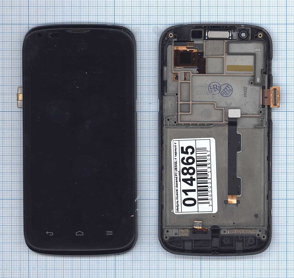 

Дисплей с тачскрином для Huawei Ascend P1 U9202L-1 черный с рамкой, для Huawei Ascend P1 U9202L-1