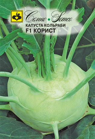 

Семена капуста кольраби Семко Корист F1 3218 1 уп.