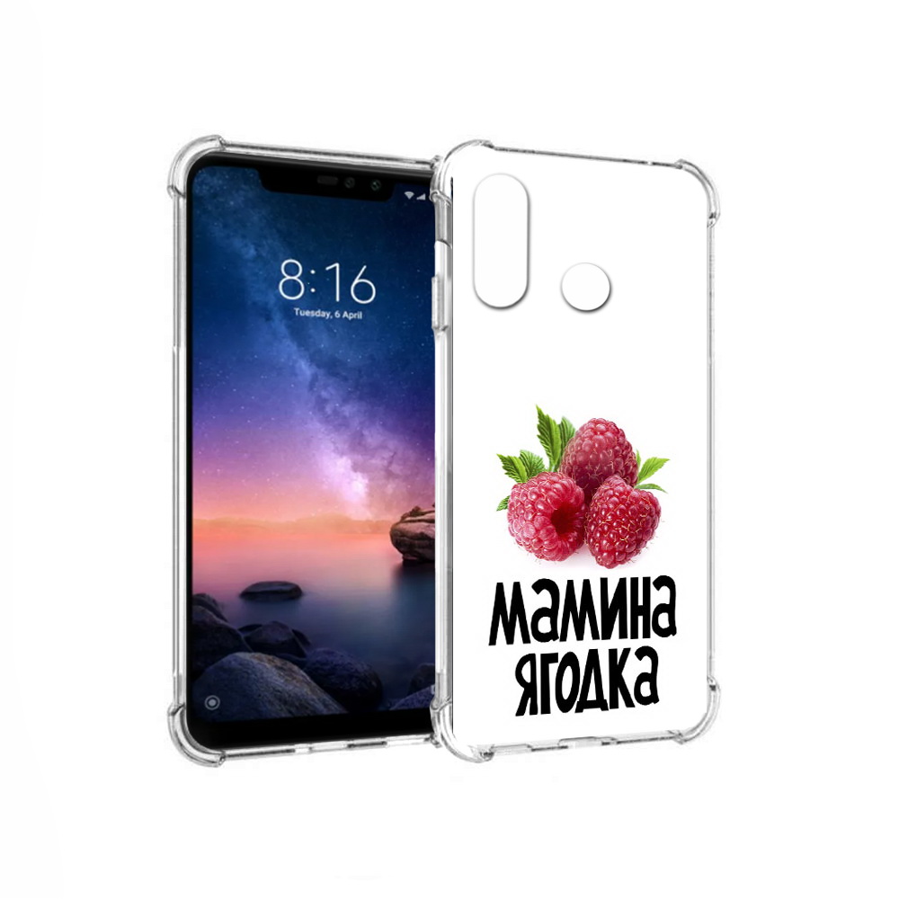 

Чехол MyPads Tocco для Xiaomi Redmi Note 6 мамина ягодка (PT118671.310.456), Прозрачный, Tocco