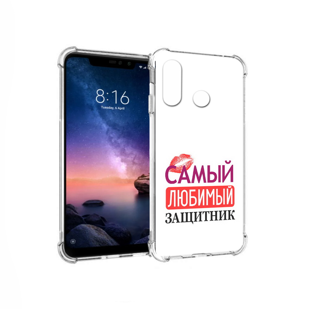 Чехол MyPads Tocco для Xiaomi Redmi Note 6 любимый защитник (PT118671.310.451)