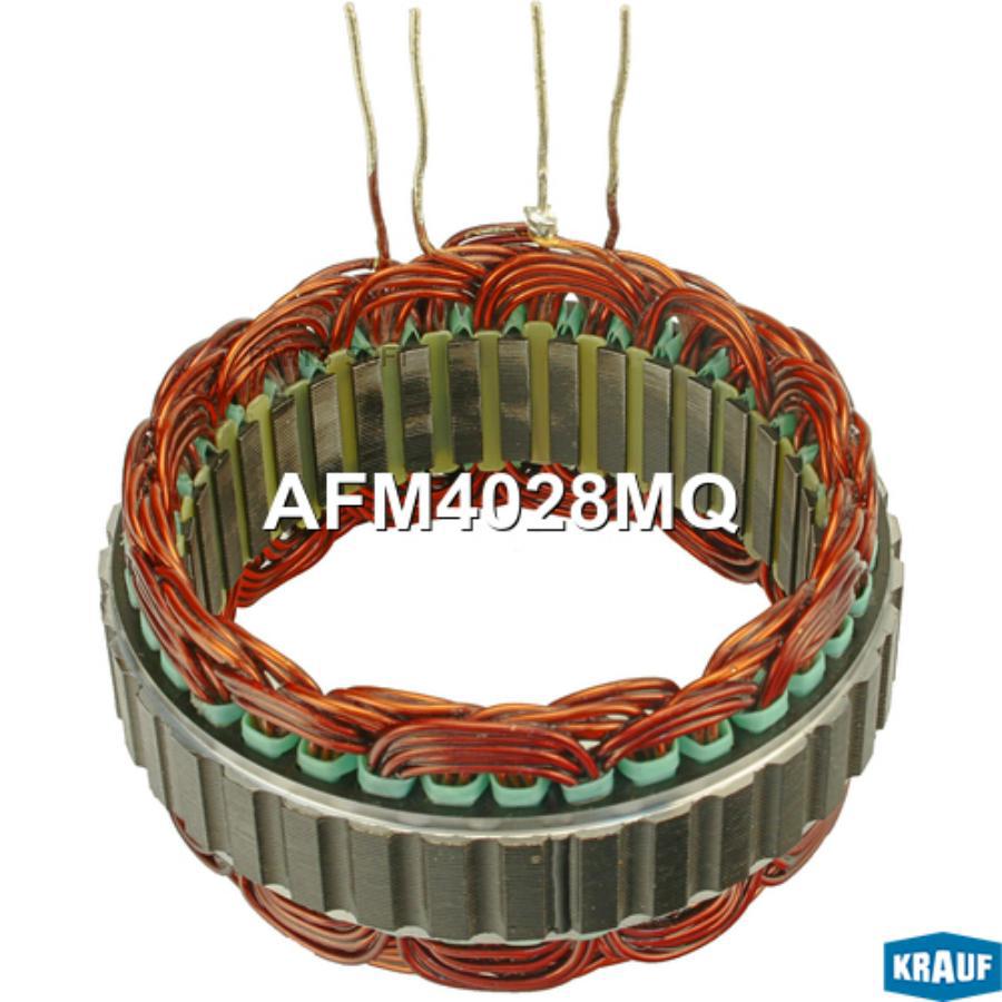 

Статор Генератора 1Шт Krauf AFM4028MQ