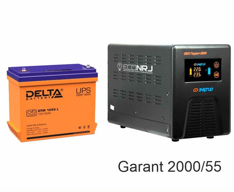 Энергия Гарант-2000 + Delta DTM 1255 L