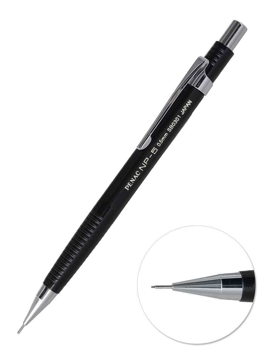

Механический карандаш HB 0,5мм PENAC NP-5, корпус черный, NP-5