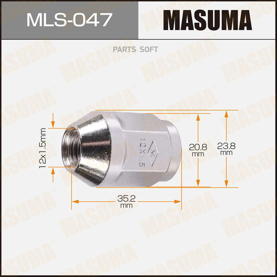 

Гайка MASUMA 12x1.5