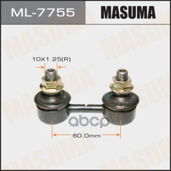 

Стойка стабилизатора (линк) MASUMA rear/front Galant E5# / Eterna E3#A