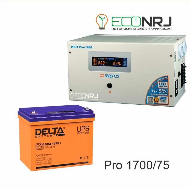 Энергия PRO-1700 + Delta DTM 1275 L