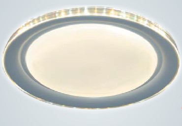 фото Светильник спутник sp-pdu aml80w/500mm rgb smart с пду