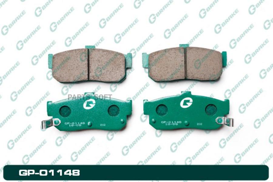 

Тормозные колодки GBRAKE GP01148