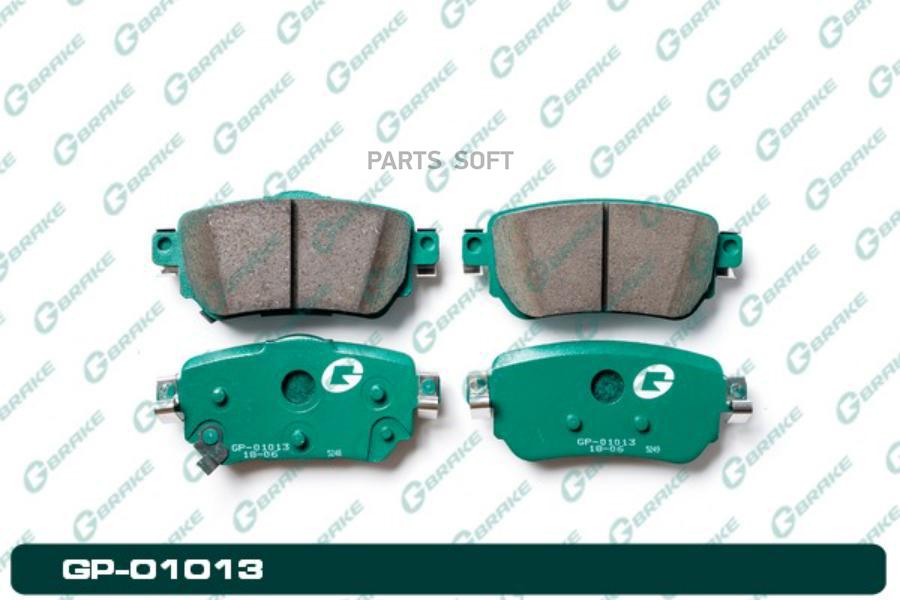 

Тормозные колодки GBRAKE GP01013