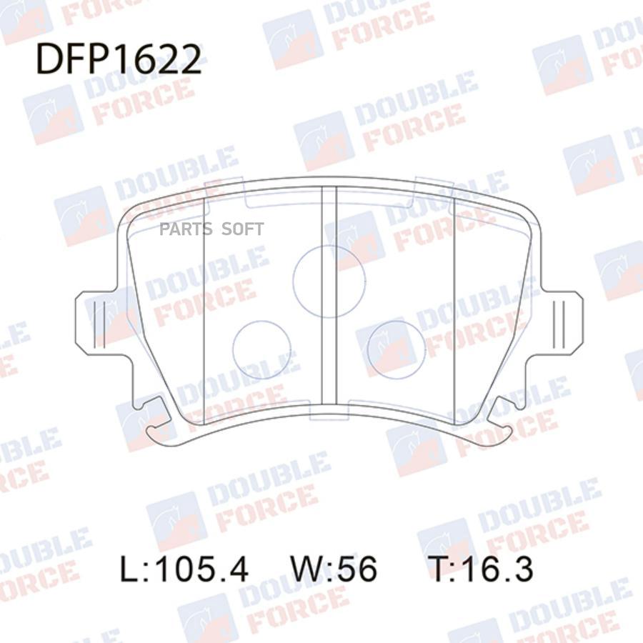 

Тормозные колодки DOUBLE FORCE дисковые DFP1622