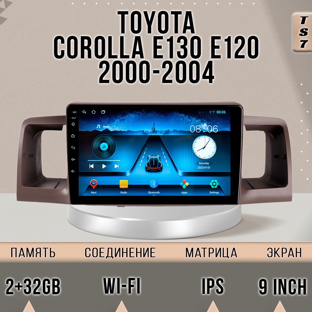 Магнитола TS7232 Toyota Corolla E130 E120 Тоёта Корола Е120 Е130 магнитола Android 10 13500₽