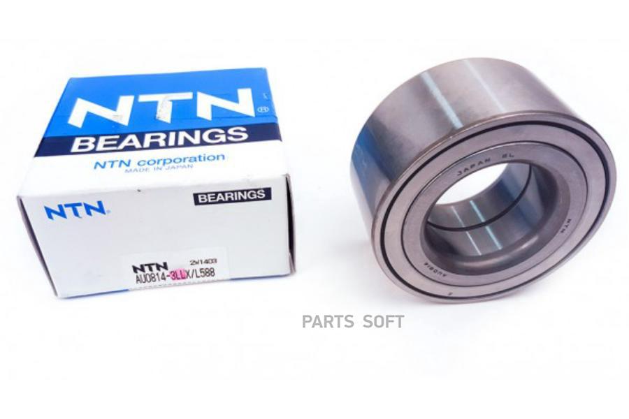 

Подшипник AU0814-1LLX/L260/-3LLX/L588 40210-WD200/... 38-74-36-36 (NTN)