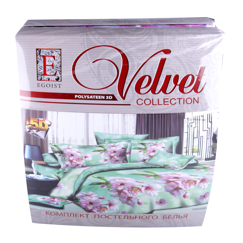 

Комплект постельного белья Egoiste Velvet Collection 2 сп полиэстер бирюзовый