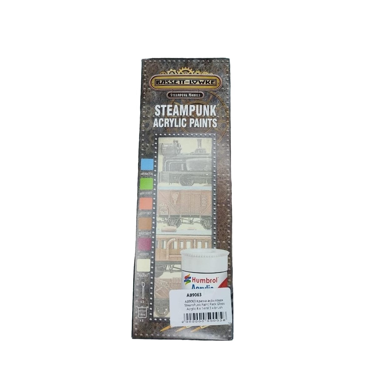 AB9063 Краска акриловая SteamPunk Paint Pack Gloss Acrylic 8 x 14ml 3 x brush