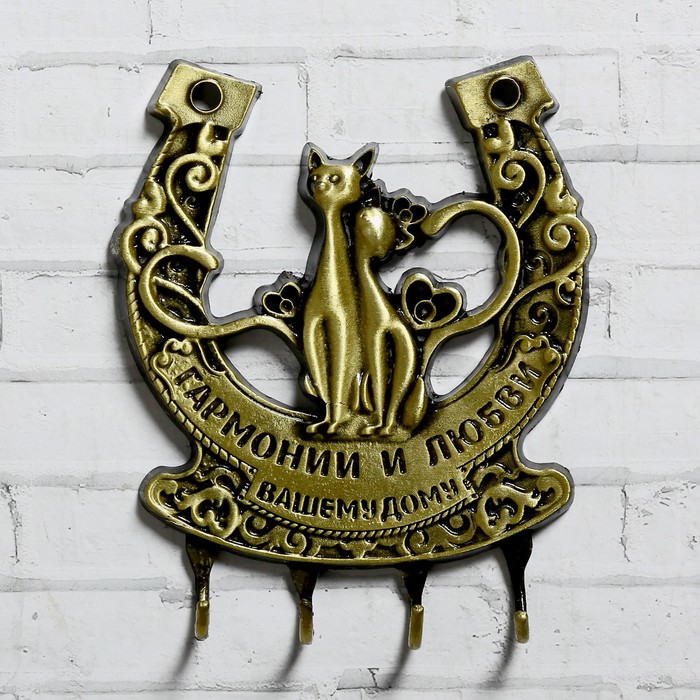 

Ключница подкова Гармонии и любви,10,5 х 12 см