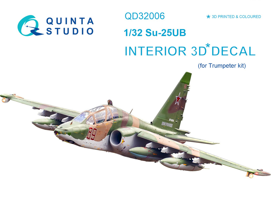 

QD32006 3D Декаль интерьера кабины Су-25УБ для модели Trumpeter, Однотонный