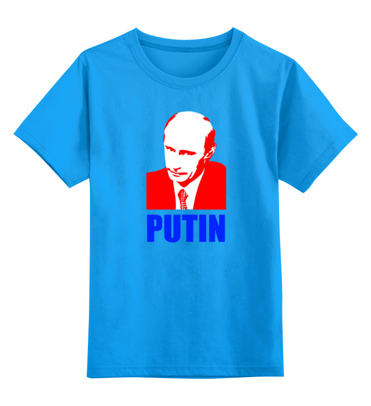 

Детская футболка классическая Printio Putin, р. 128, 0000000712424