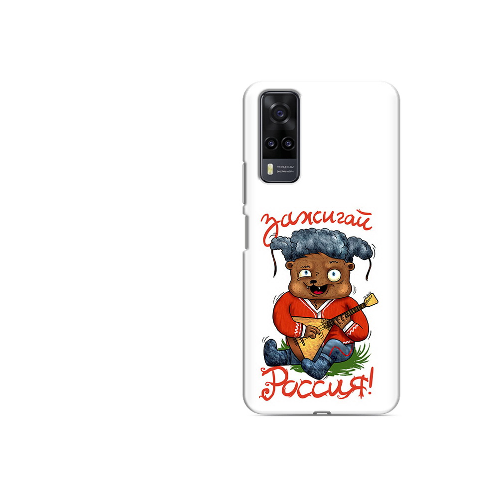 

Чехол MyPads Tocco для Vivo Y31 Зажигай Россия (PT157735.439.82), Прозрачный, Tocco