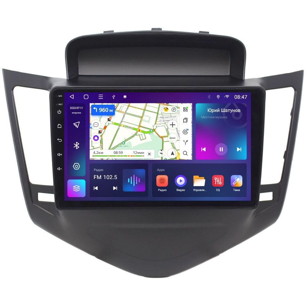 Автомобильная Магнитола EpicAuto 9270 Chevrolet Cruze 2008-2012 - Android 13 - CarPlay 1990000₽