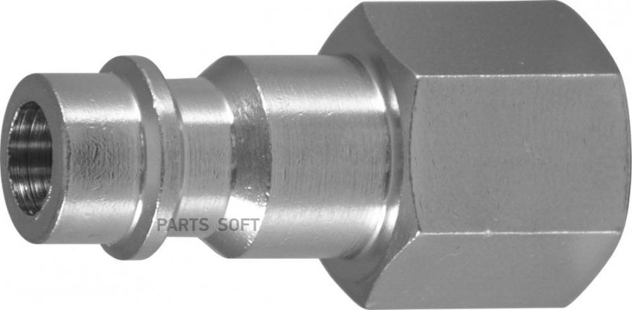

Штуцер БРС! европейского типа с внутренней резьбовой частью BSPT 1/4''