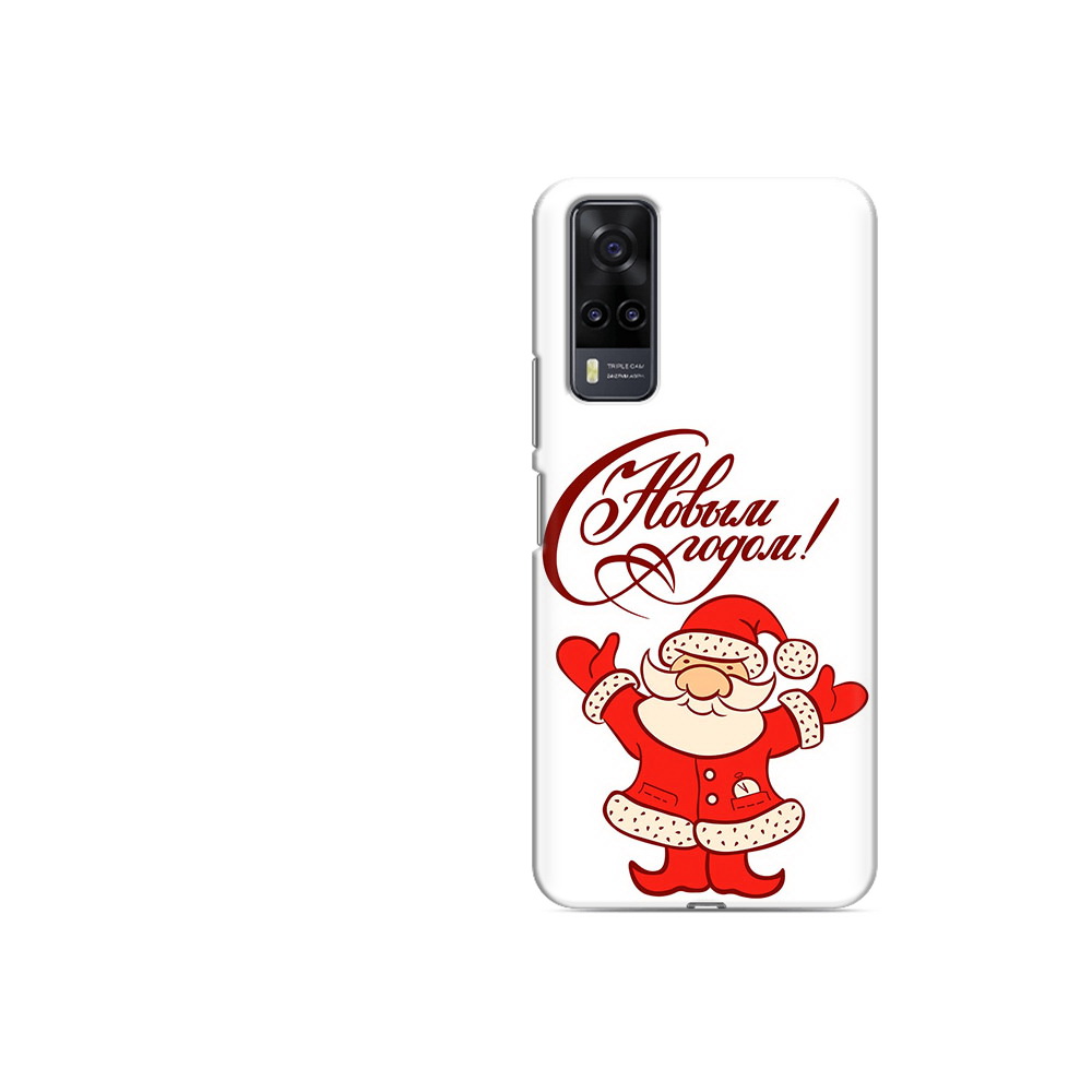 Чехол MyPads Tocco для Vivo Y31 Добрый дед мороз с новым годом 2023 (PT157735.439.69)