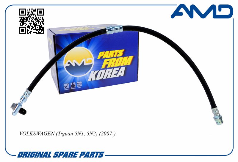 Шланг тормозной передний 5N0611701 AMDBH95 AMD для VOLKSWAGEN Tiguan 2007- 1060₽