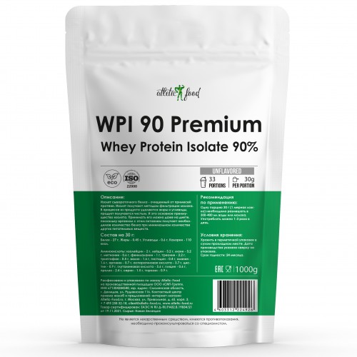 фото Сывороточный протеин изолят atletic food wpi 90 premium - 1000 г; натуральный