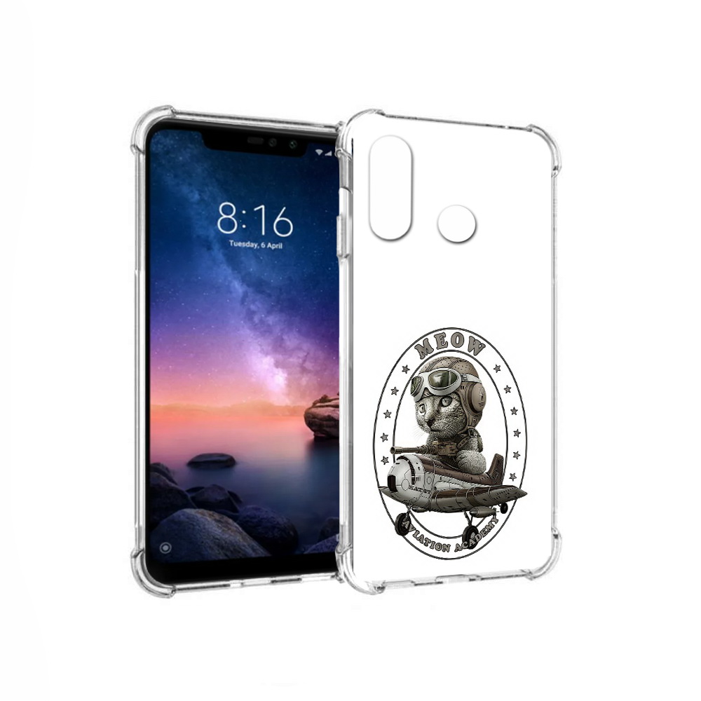 

Чехол MyPads Tocco для Xiaomi Redmi Note 6 кот в самолете (PT118671.310.395), Прозрачный, Tocco