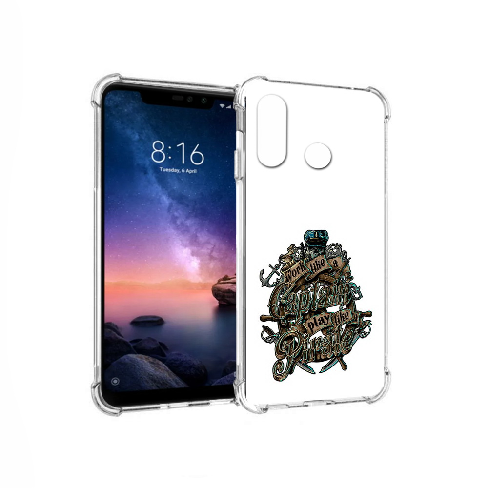 

Чехол MyPads Tocco для Xiaomi Redmi Note 6 капитан пиратов (PT118671.310.385), Прозрачный, Tocco