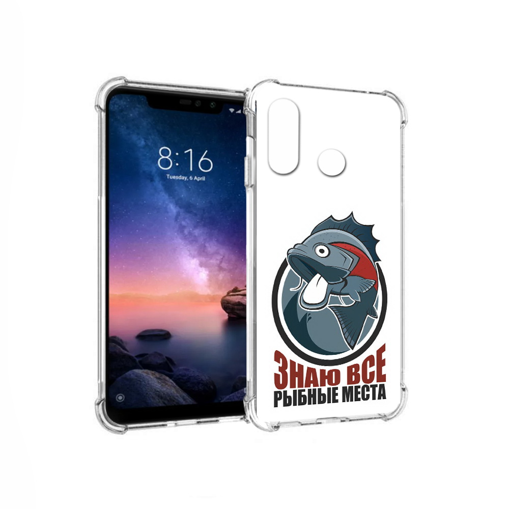 

Чехол MyPads Tocco для Xiaomi Redmi Note 6 знаю все рыбные места (PT118671.310.367), Прозрачный, Tocco
