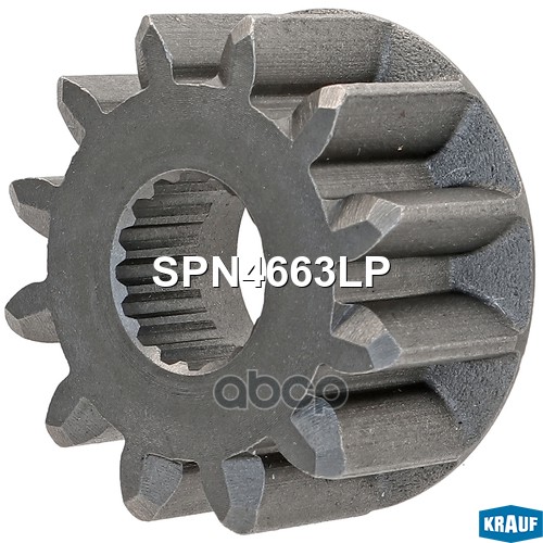 

Зубчатка Бендикса 1Шт Krauf SPN4663LP