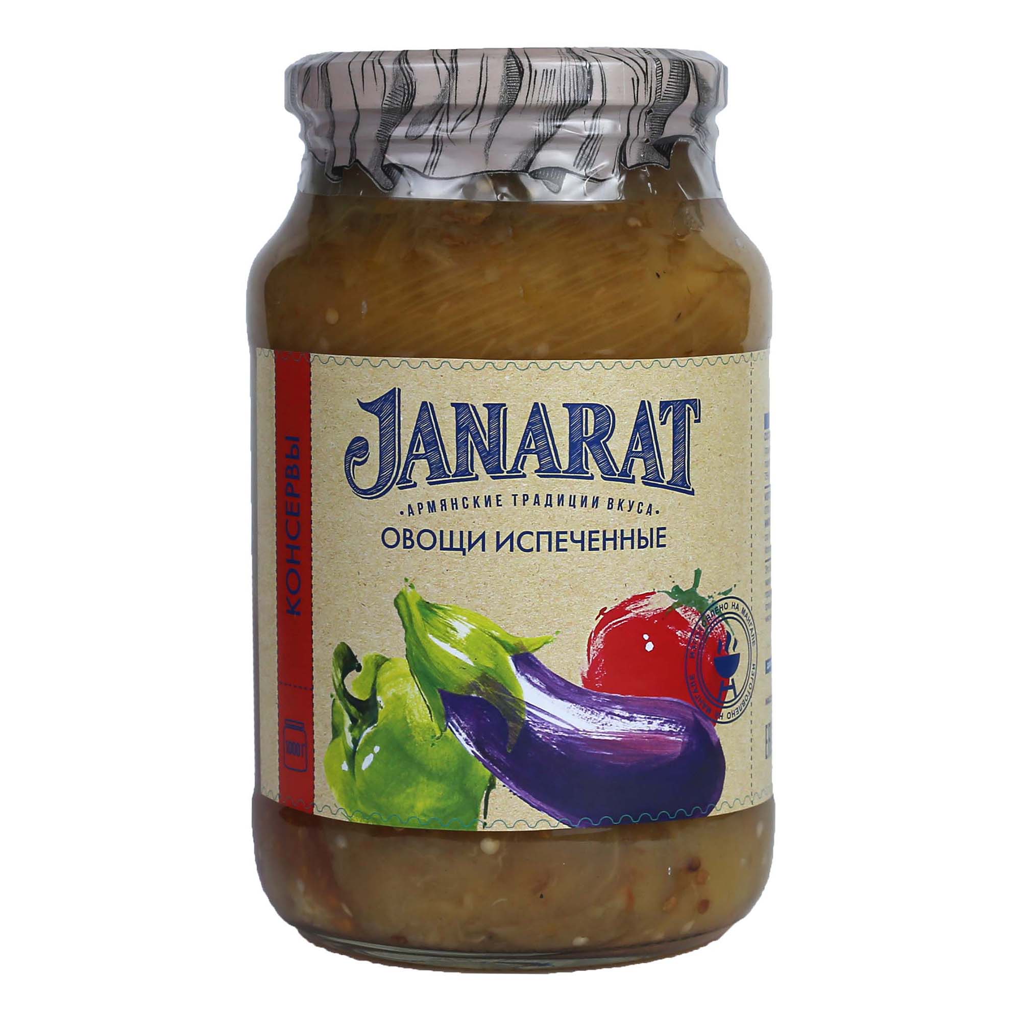 Janarat овощи испеченные 1000г