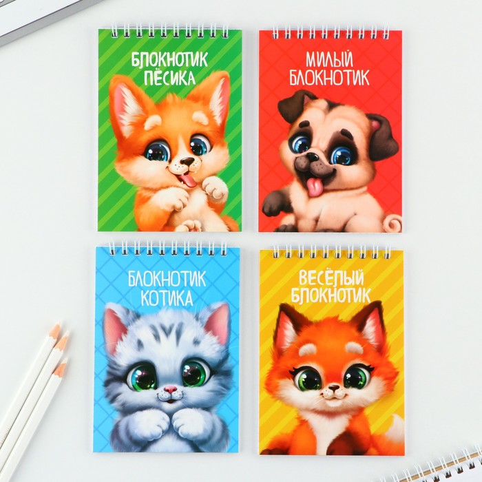 

микс блокнотов А6, 40 л на гебне, мягкая обложка «Зверюшки» 8 шт.