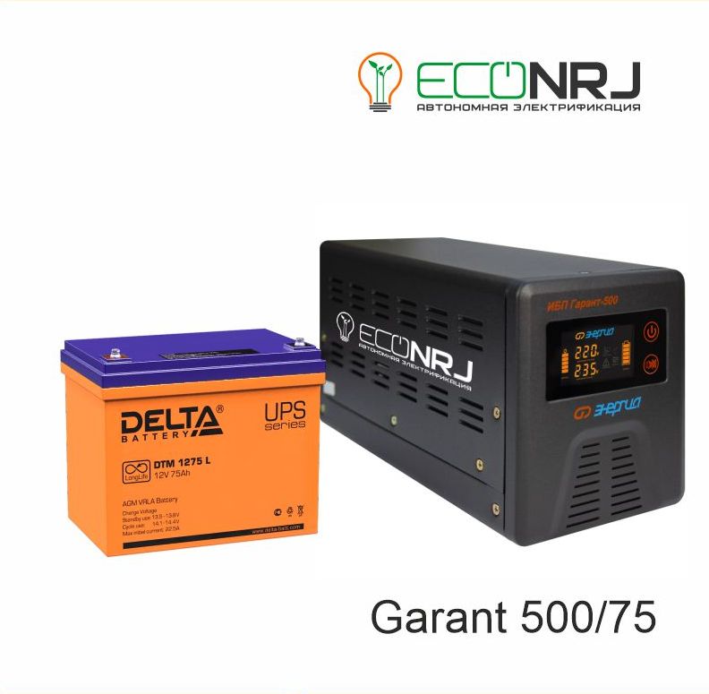 Энергия Гарант-500 + Delta DTM 1275 L