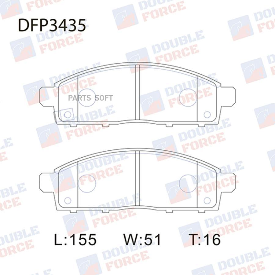 

Тормозные колодки DOUBLE FORCE дисковые DFP3435